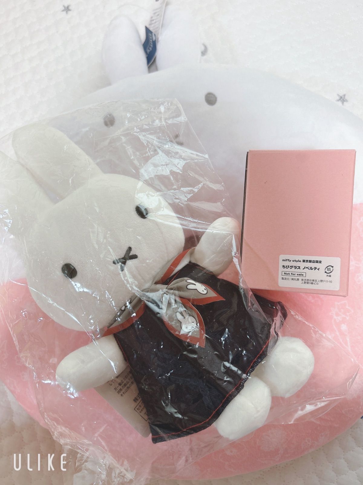 ミッフィー 有楽町 デニムアンドスカーフ マスコットキーチェーン