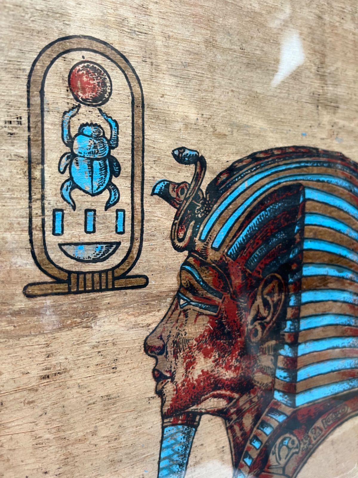 エジプト 【パピルス画】 3点セット 額縁入り - メルカリ