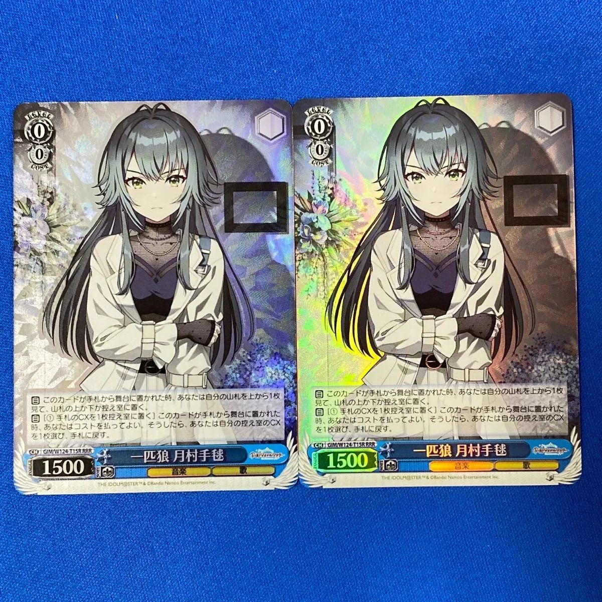 ヴァイスシュヴァルツ 学園アイドルマスター 一匹狼 月村手毬 SP