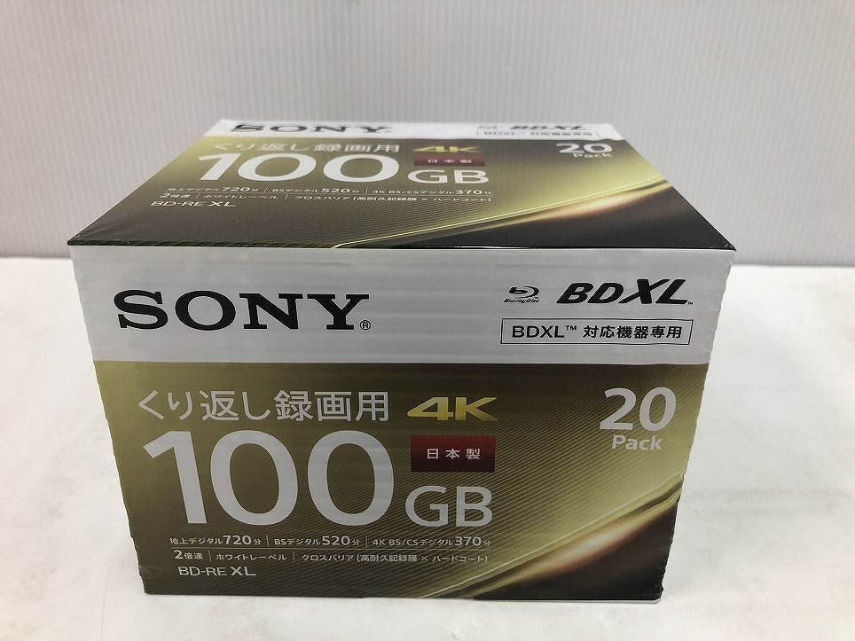 SONY ブルーレイディスク 100GB 10枚入り ソニー 日本製 ブルーレイ