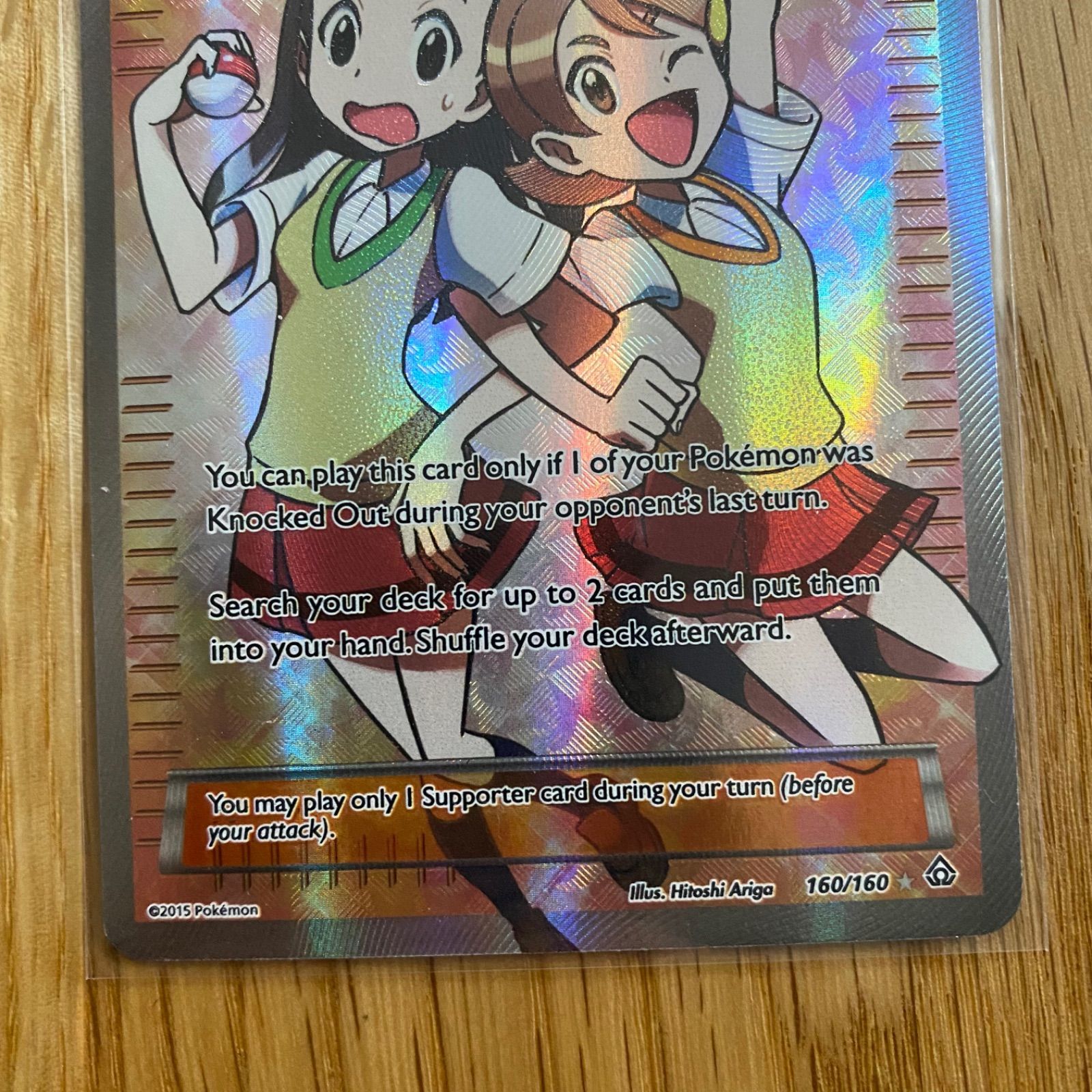 PSA10】 センパイとコウハイ SR 希少 アンリミ PSA10 センパイと