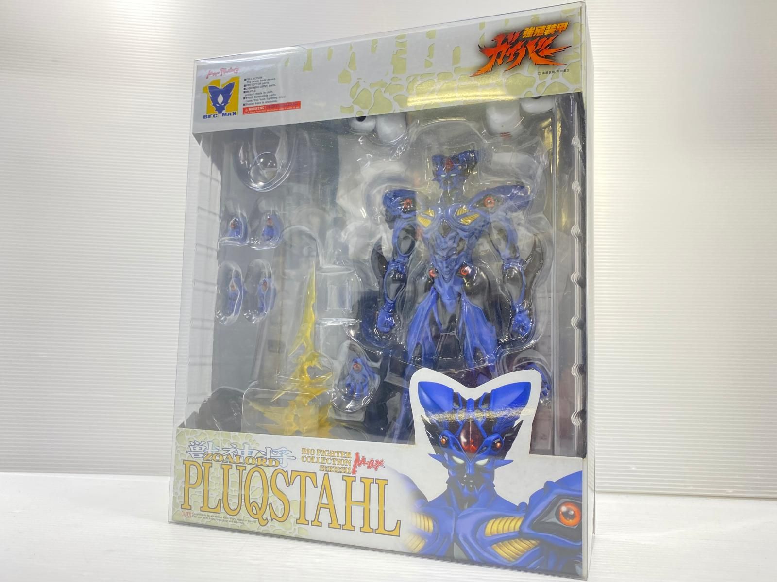 中古未使用品】BFC-MAX11 獣神将 ブルクシュタール 強殖装甲ガイバー ○