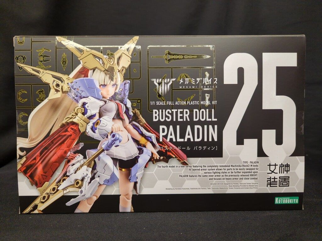 JAL DREAM Express パズル JAL DREAM EXPRESS Disney100