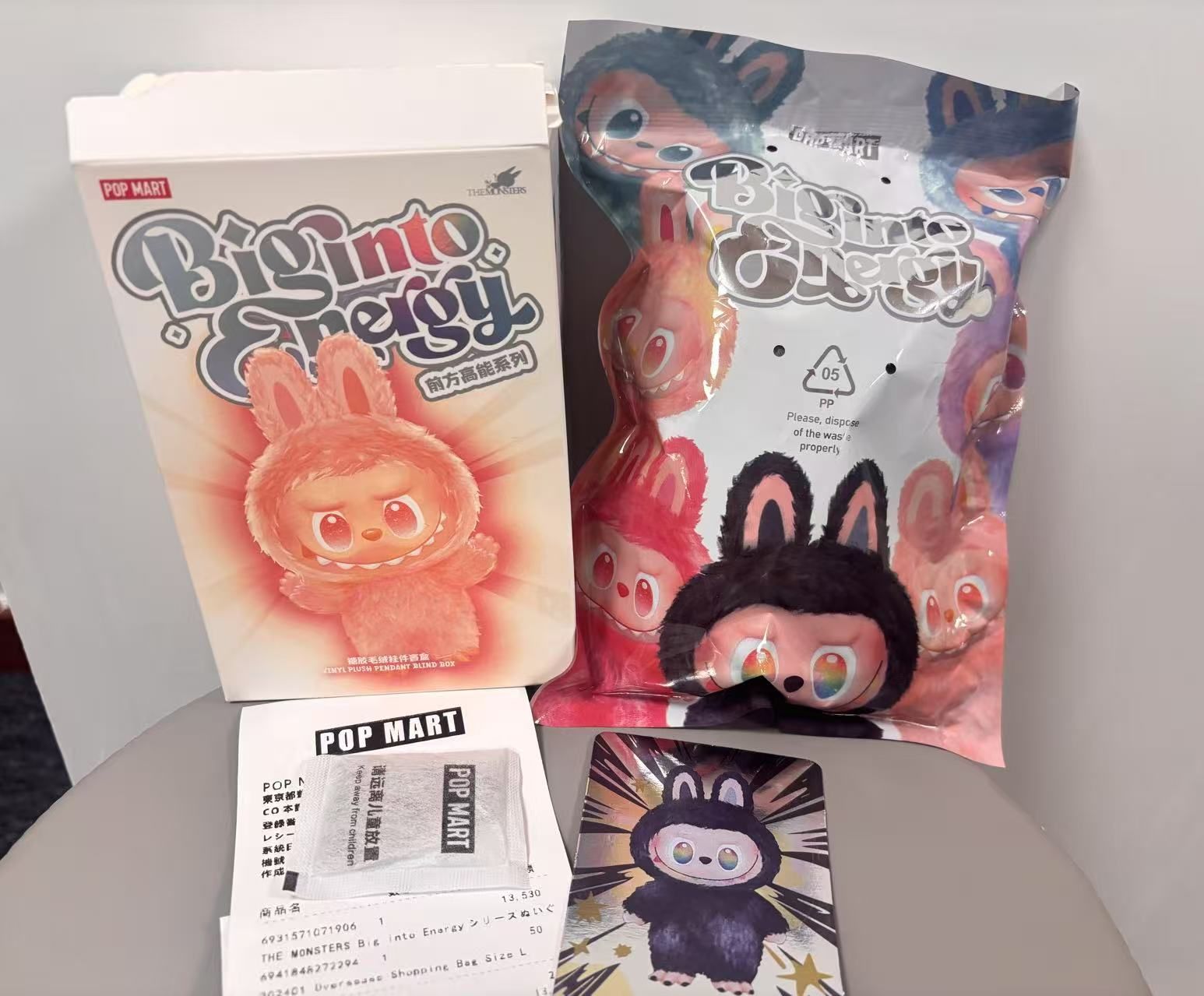 ラブブ LABUBU Big into Energy ID シークレット 正規品 正規品THE