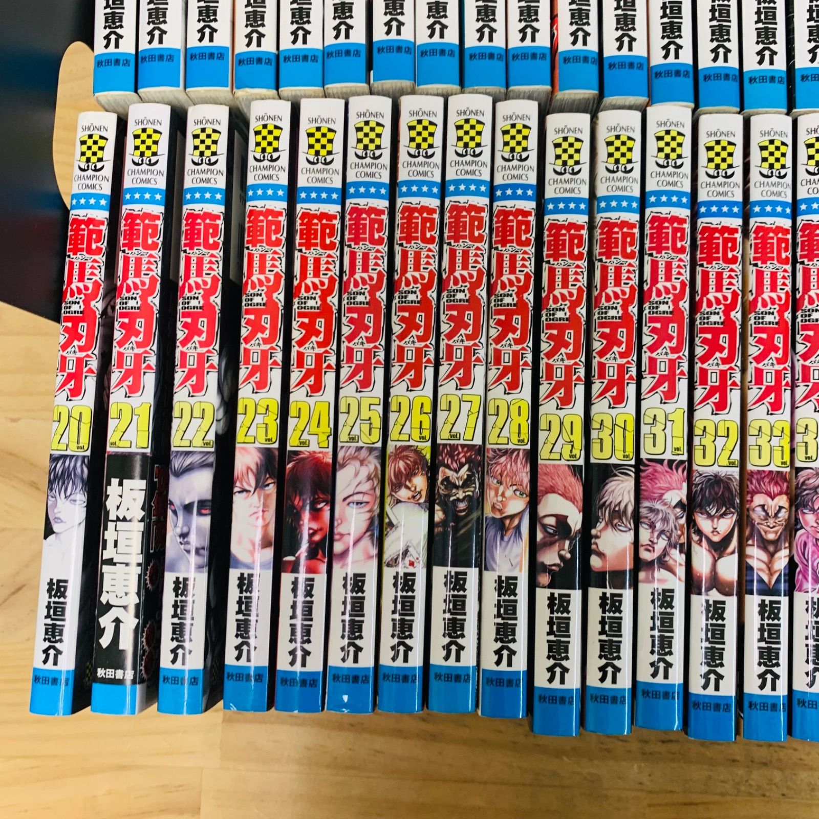 刃牙道 コミックセット (少年チャンピオン・コミックス) [マーケット