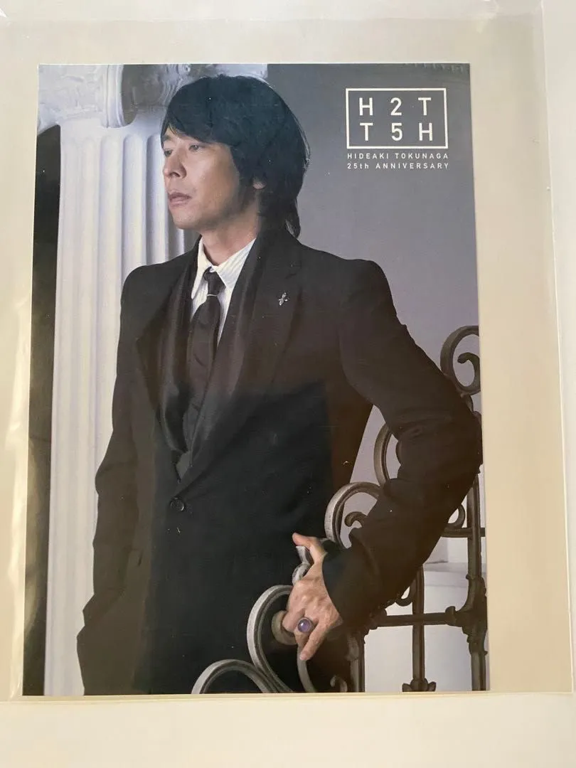 超希少品!!】【入手困難品!!】【3枚セット!!】 徳永英明 ポストカード