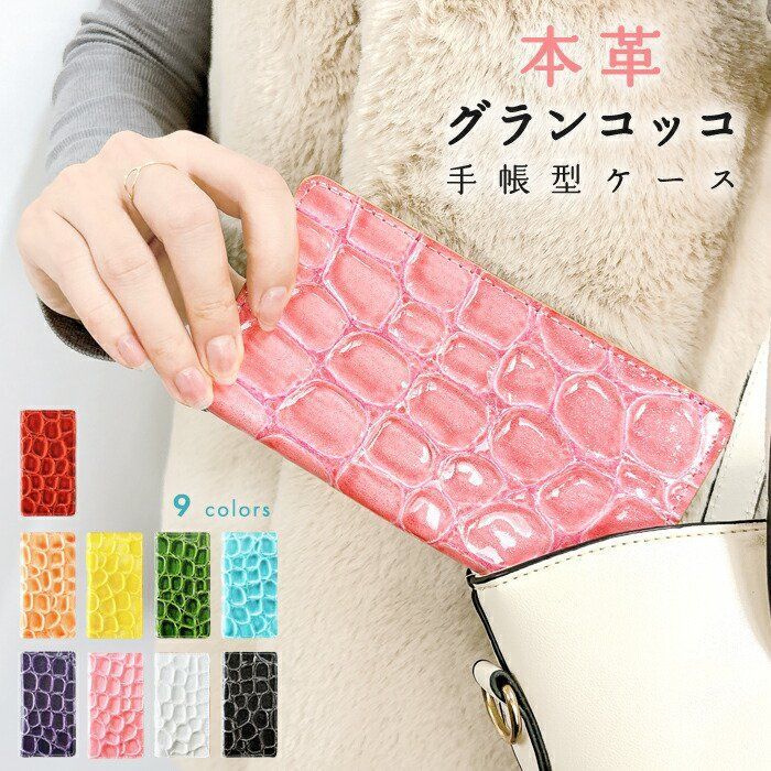 CHANEL】シャネル マトラッセ iPhone X.XS ケース ブルー ブルー（青