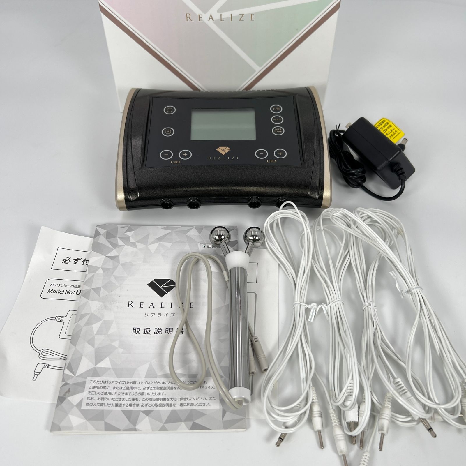 REALIZE スリムビューティーハウス リアライズ