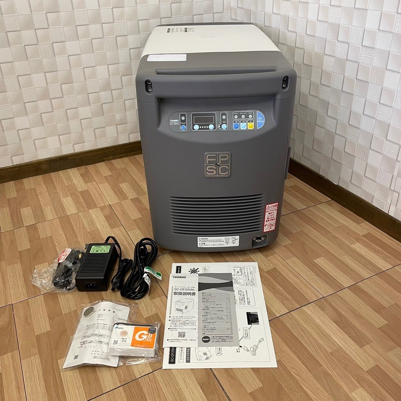 ○未使用○ツインバード○ DEEP FREEZER ポータブル冷凍冷蔵庫 25L 未