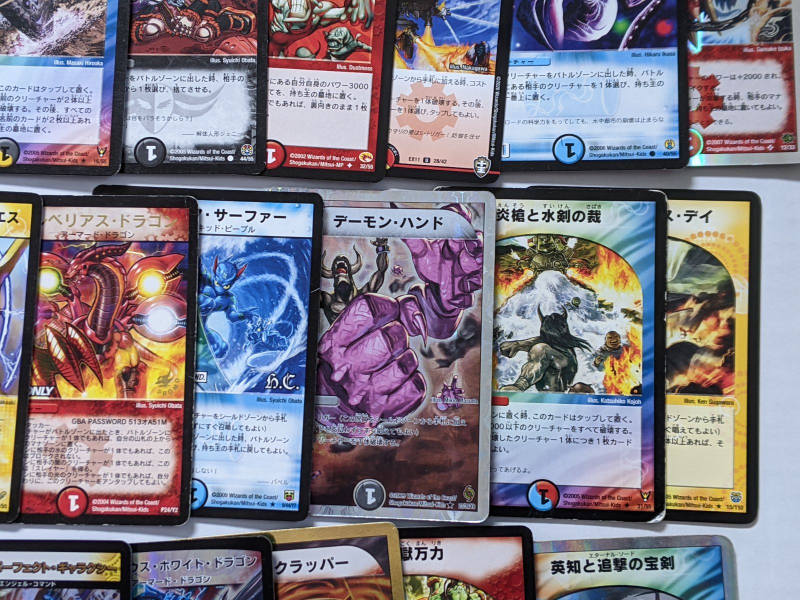 デュエマクラシック08】4Cハイランダーボルコン【デッキ】 - メルカリ