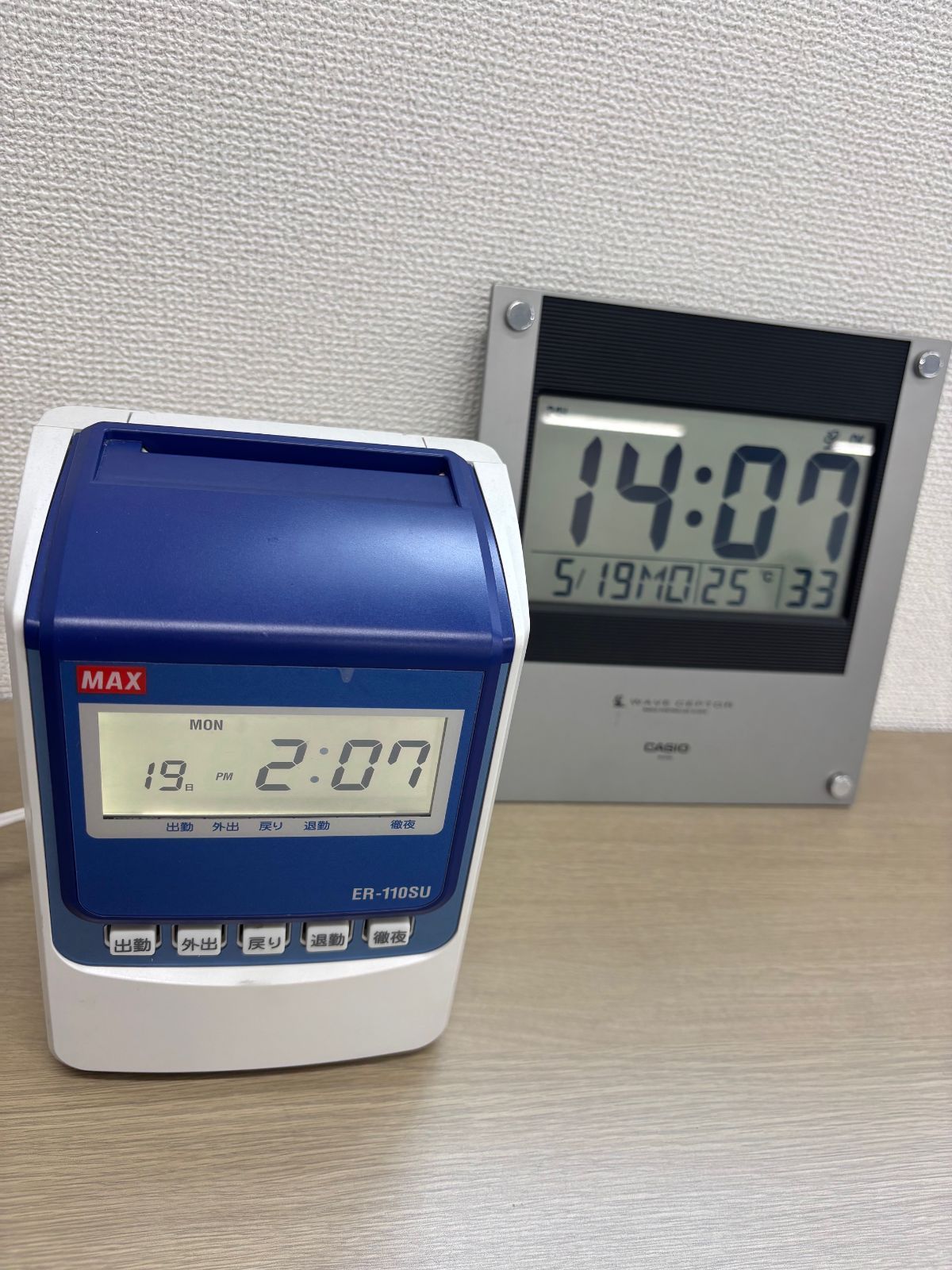 タイムレコーダー ER-110SU MAX 2024 Sカード付き