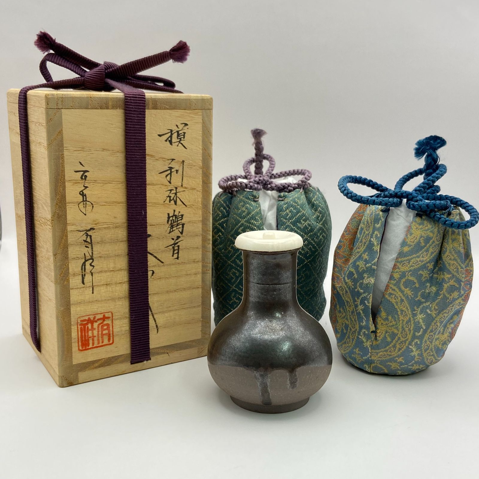 乾斎名 焼物(物入) 【公式通販】