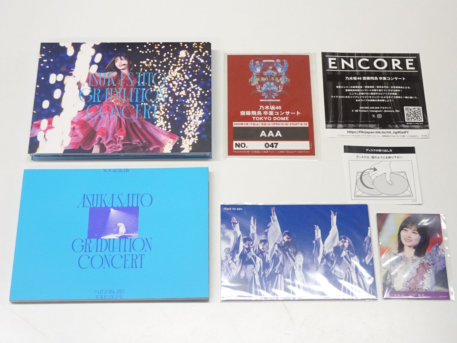 Amazon.co.jp: NOGIZAKA46 ASUKA SAITO GRADUATION CONCERT (完全生産