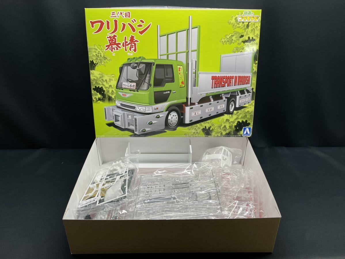 未組立 アオシマ 1/32 三代目 ワリバシ慕情 増トン平ボデー バリュー