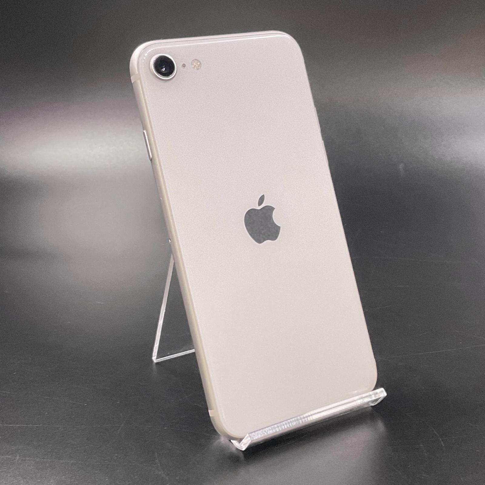 高品質 iPhoneSE（第三世代）64GB スターライト Apple iPhone SE (64GB