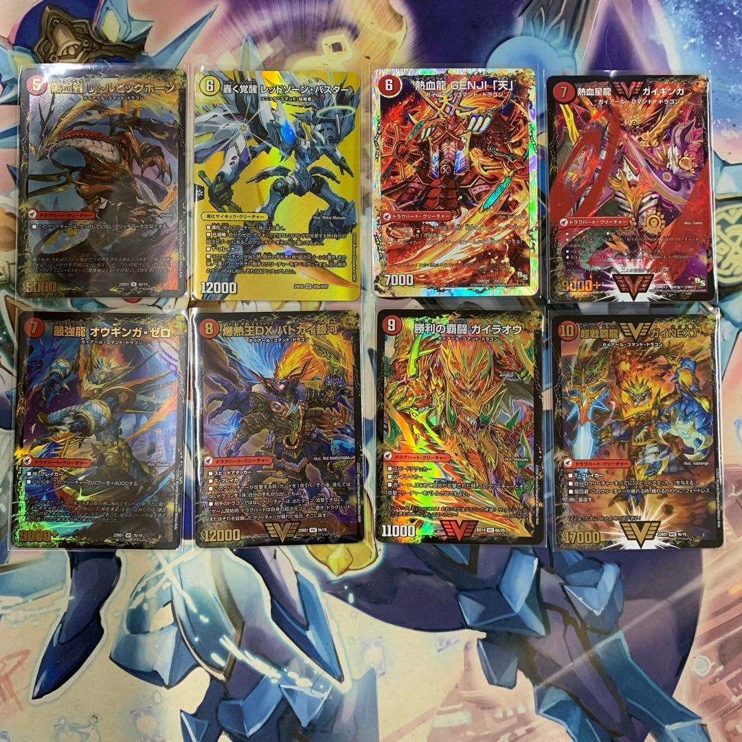 追跡あり匿名発送】リースモルトDREAM 構築済みデッキ リースモルト