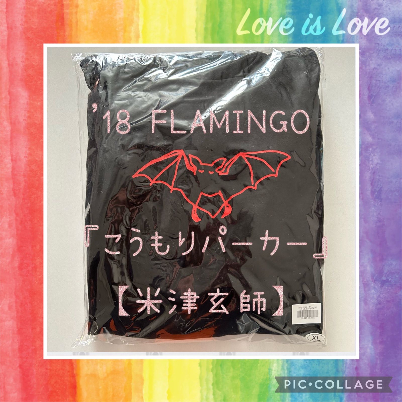 米津玄師 '18 Flamingo こうもりパーカー L Hoodie ハチ 米津玄師