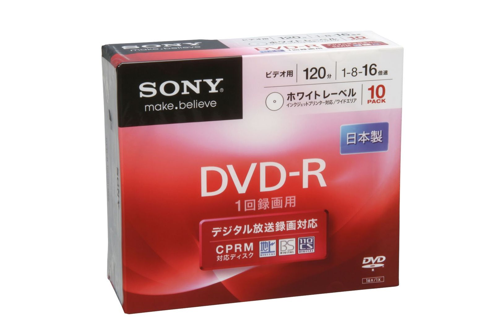 Steiff すみれ 日本限定 No.431