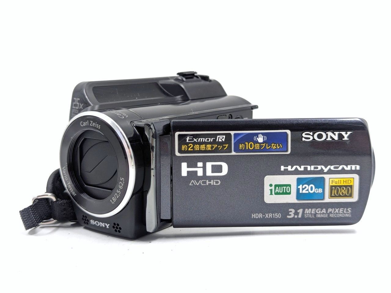 フルハイビジョン対応！ SONY ソニー ビデオカメラ HDR-XR150 7日間