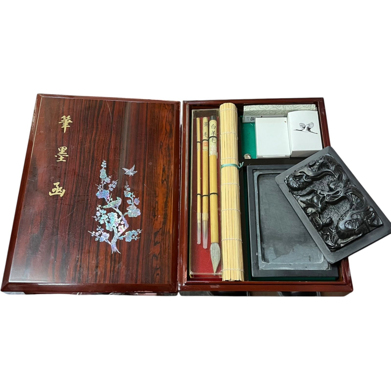管29050】筆墨函 龍硯 書道セット 書道具一式 習字セット 収納箱付き