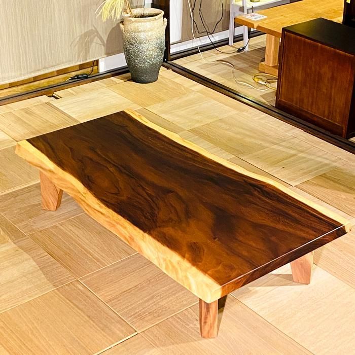一枚板 無垢材の自然木目座卓 ダイニングテーブル 座卓 天然木