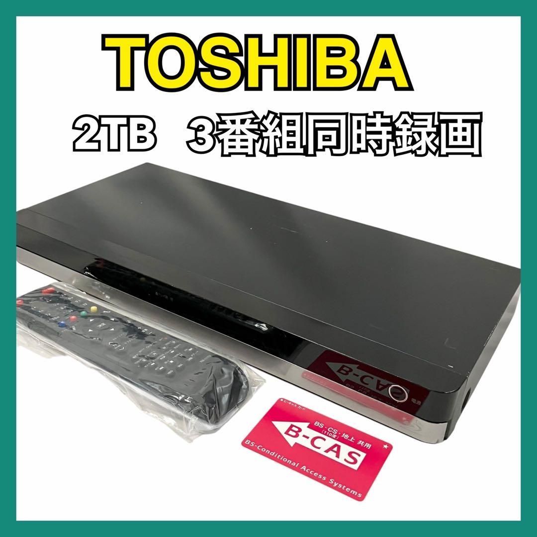 Yahoo!オークション - TOSHIBA東芝 REGZA 65インチ 液晶テレビ 65J7 1