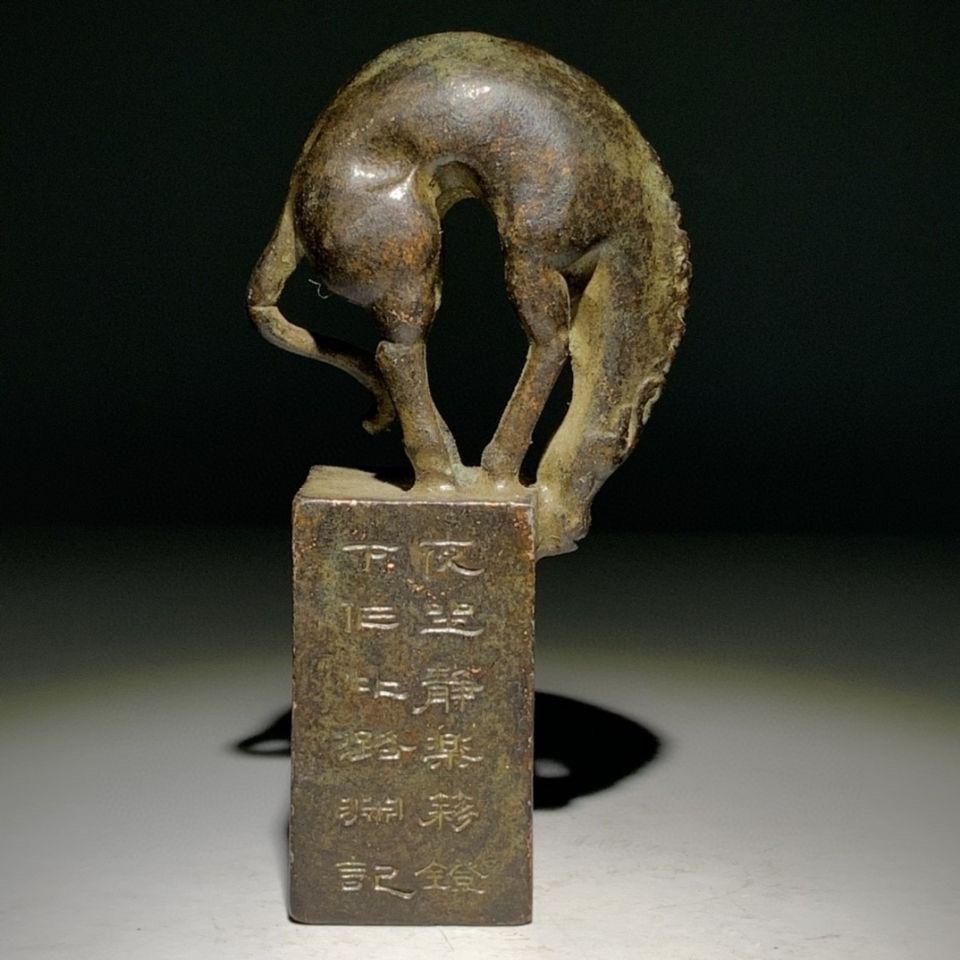 古金錠 寶寧銭局 大明嘉靖拾両 古金錠 寶寧銭局 大明嘉靖拾両 古金錠 寶寧