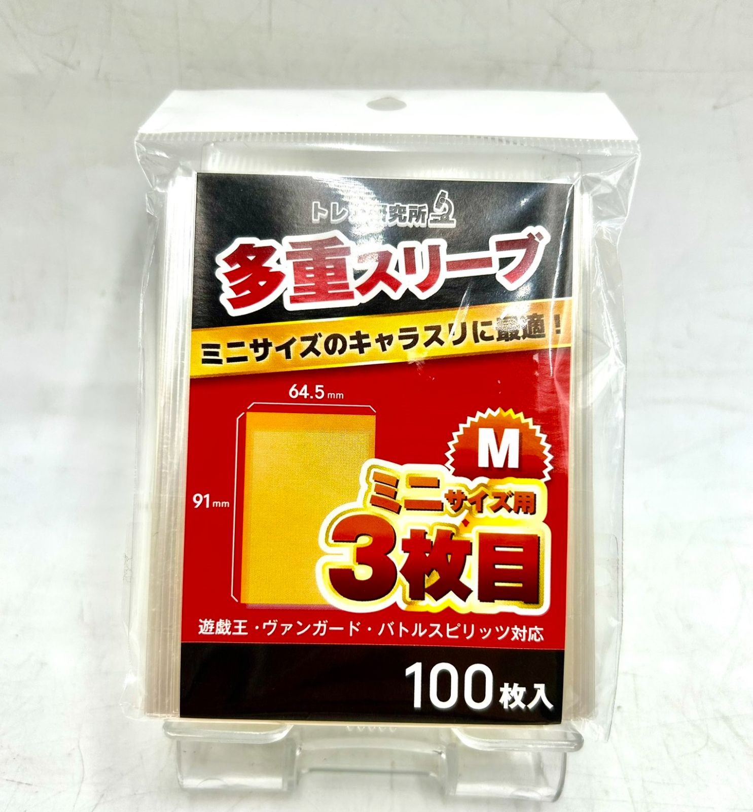 トレカスリーブ キャラスリーブのみ 大量まとめ売り 100サイズ 約16kg