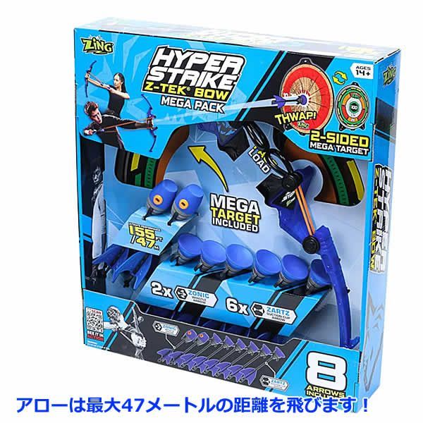 WIN &WINアーチェリーセット 製品情報 | WIN JAPAN