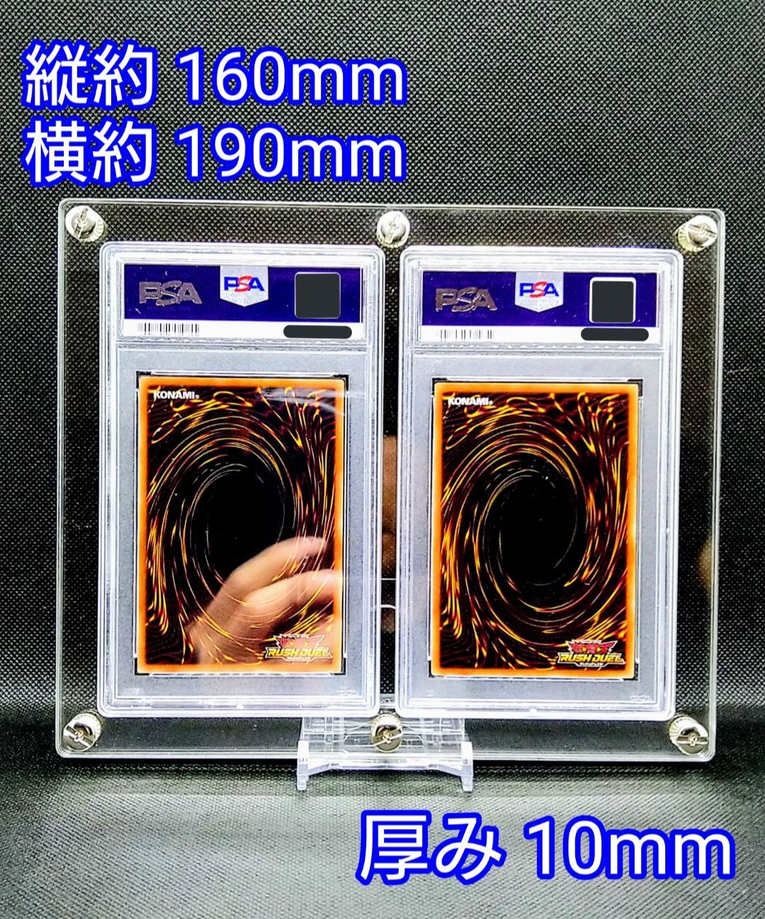 アクリルフレーム クリア【UVカット仕様 PSA用4連スクリューダウン