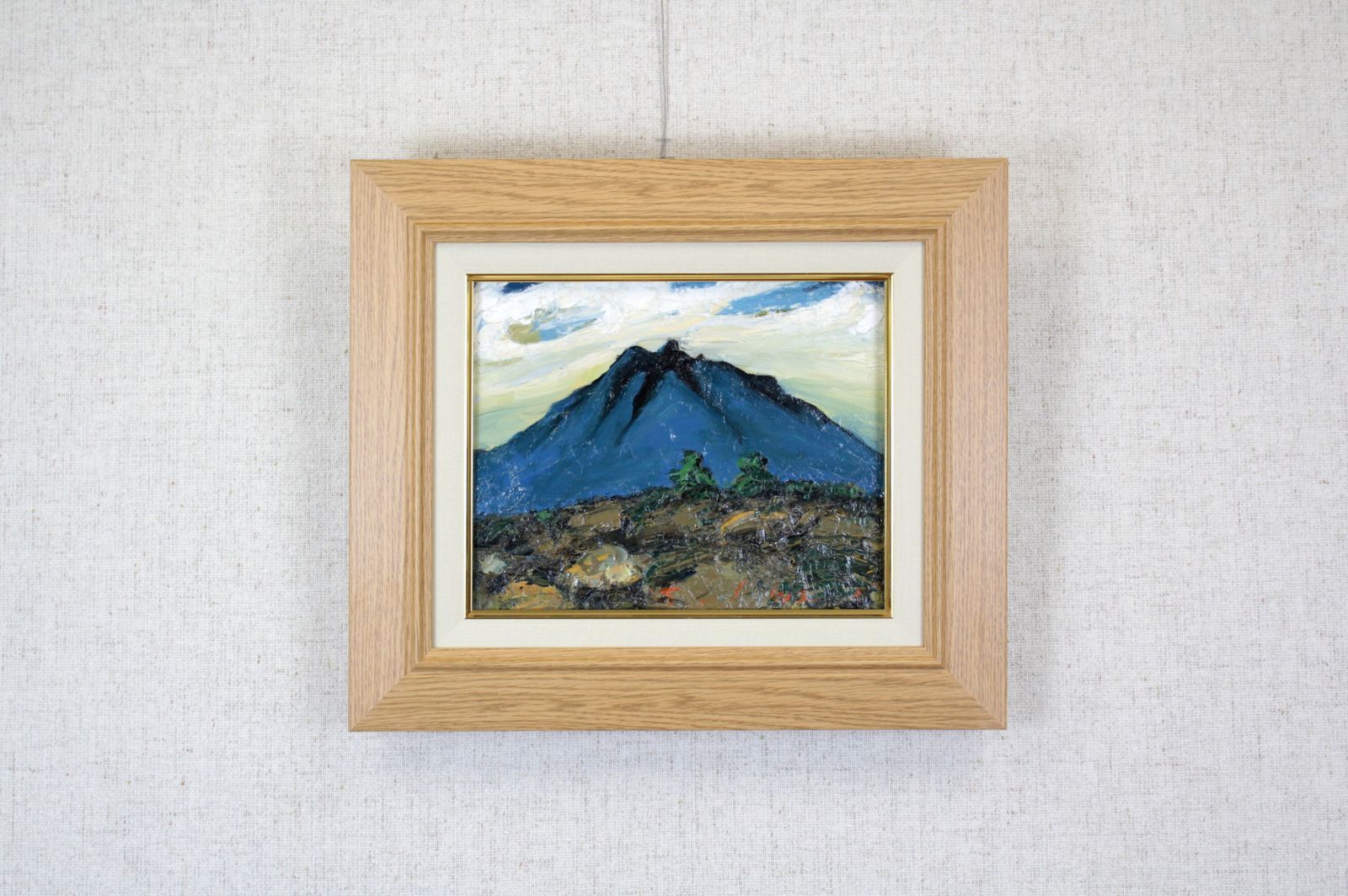 巌 信栄『恵庭岳遠く』油彩画【真作保証】 絵画 ディズニー セリセル