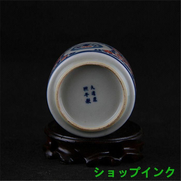 人間国宝 荒川豊蔵作 志野焼 絵志野 茶碗 仕覆付 共箱二重箱 D R6864