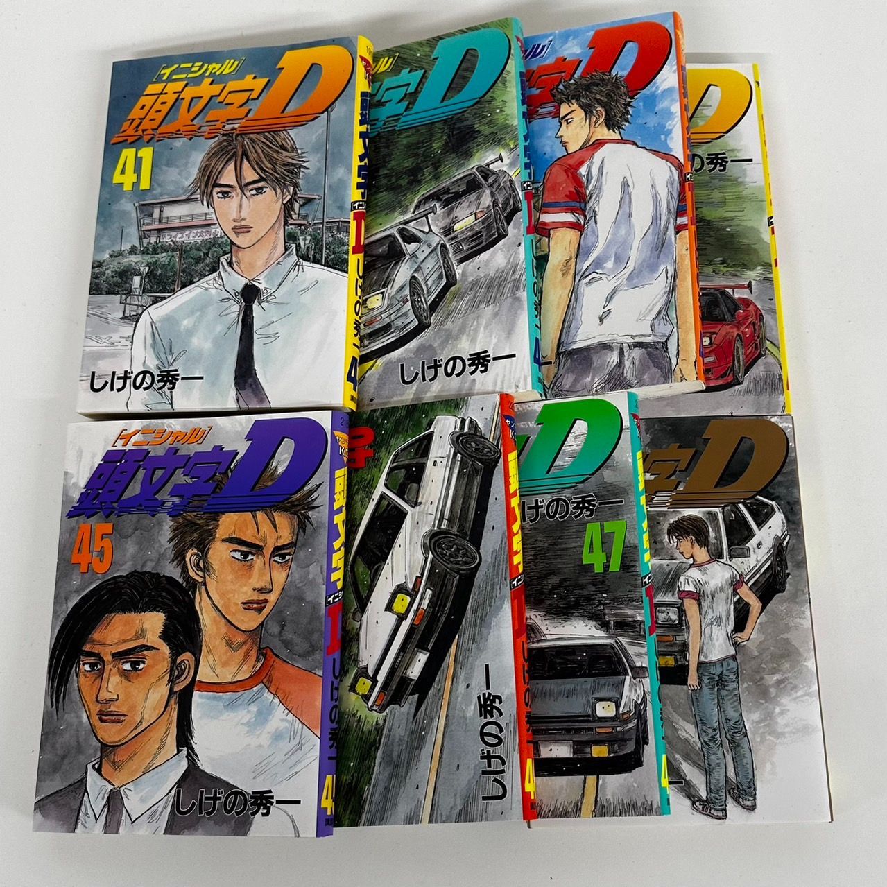 イニシャルD しげの秀一 48全巻 セット Amazon.co.jp: 頭文字D