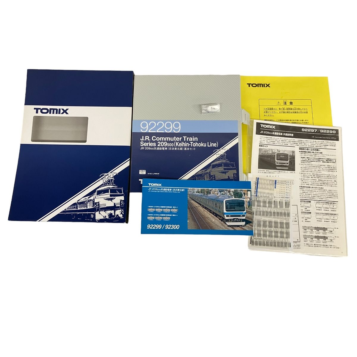 TOMIX トミックス 92299 JR209 500系 京浜東北線 基本4両セット N