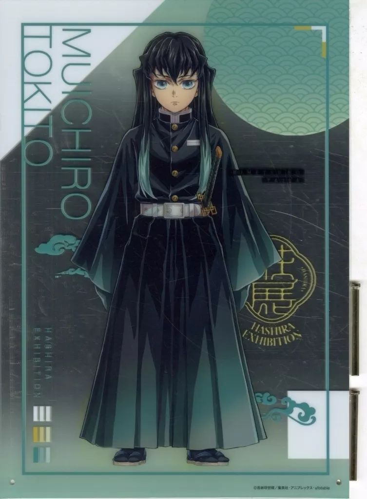 鬼滅の刃 柱展 時透無一郎 ミラーアート グッズ-ミラー】鬼滅の刃