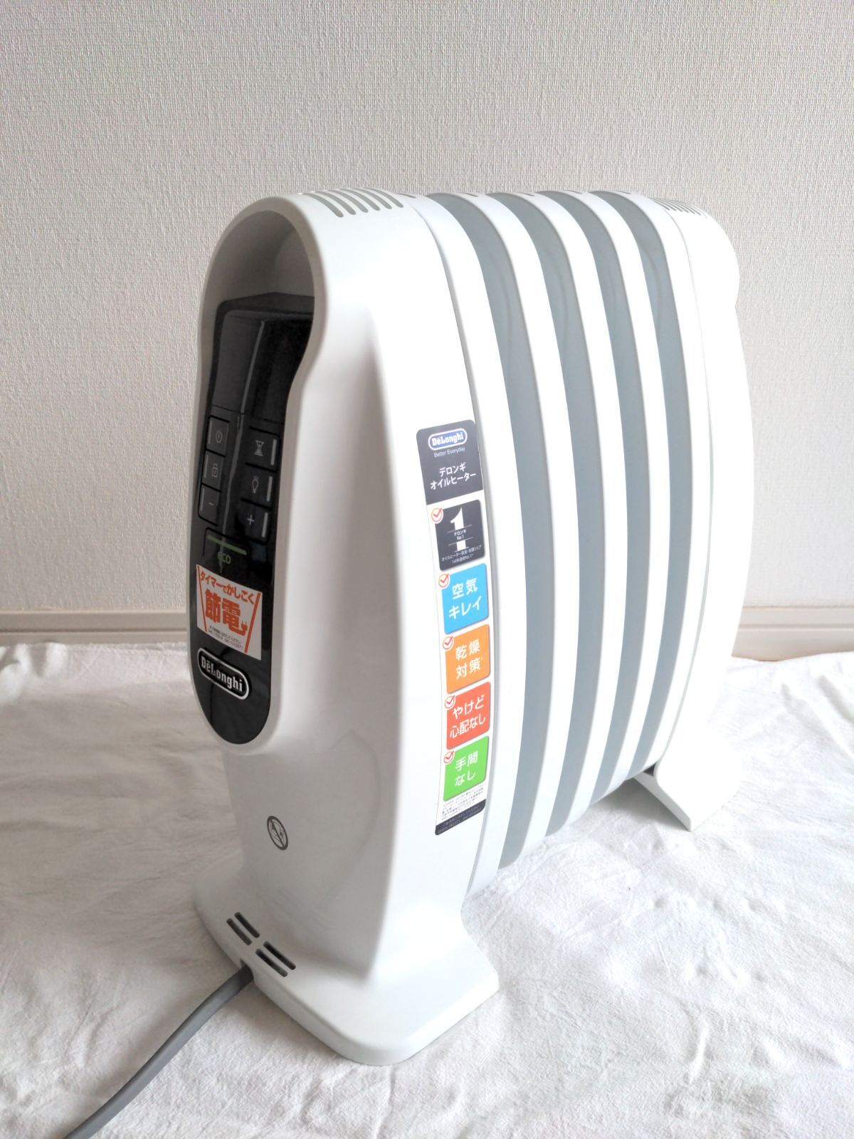 デロンギ オイルヒーター NJ0505E デロンギオイルヒーター NJ0505E