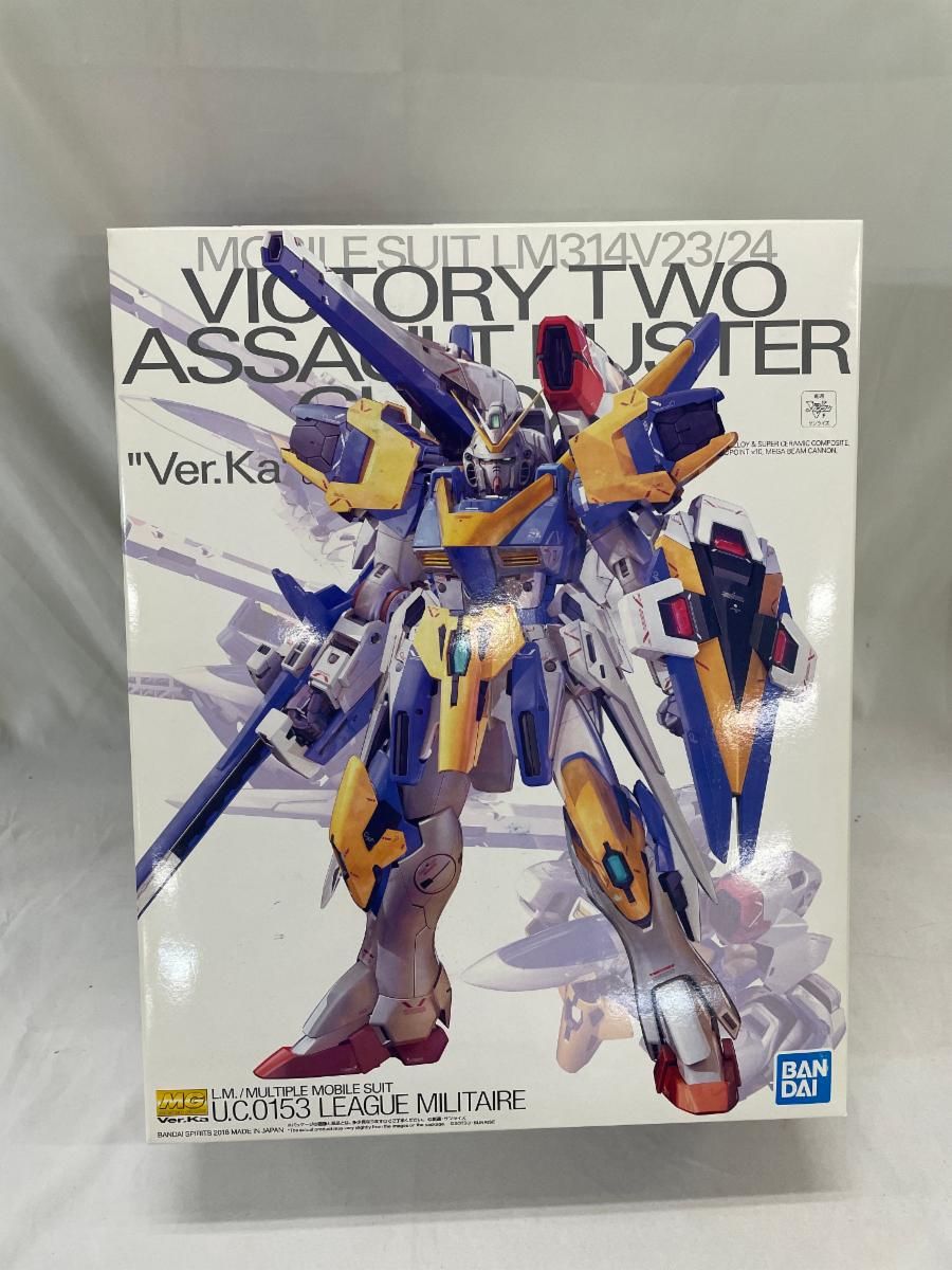 未開封】MG ストア 1/100 V2アサルトバスターガンダム Ver.Ka 機動戦士