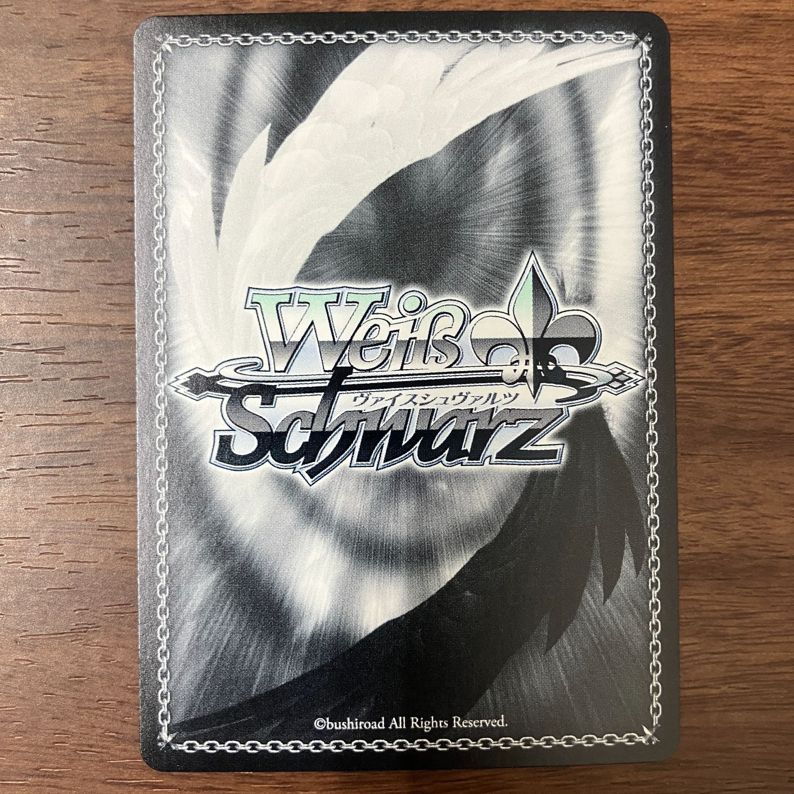 夜よこノ窓は塗らないデ 七草にちか ISC/S110-033Sp SP サイン