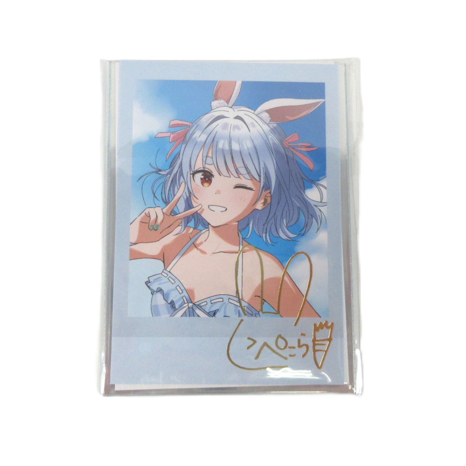 兎田ぺこら SP 箔押し PSA10 ホロライブ 水着 Summer 兎田ぺこら SP
