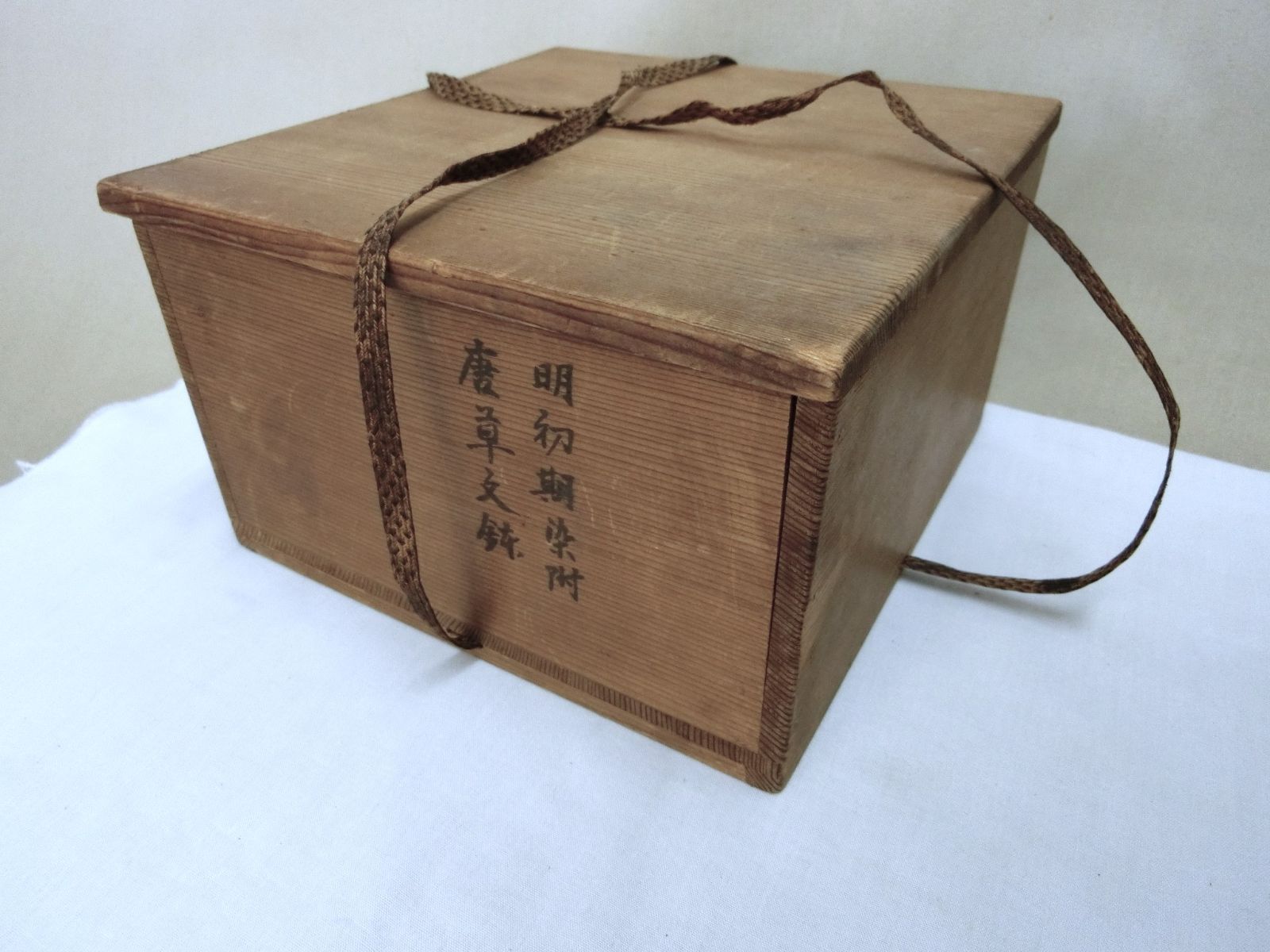 桐 丸卓 利休好 紙箱 茶道具 桐 丸卓 利休好 紙箱 茶道具 桐 丸