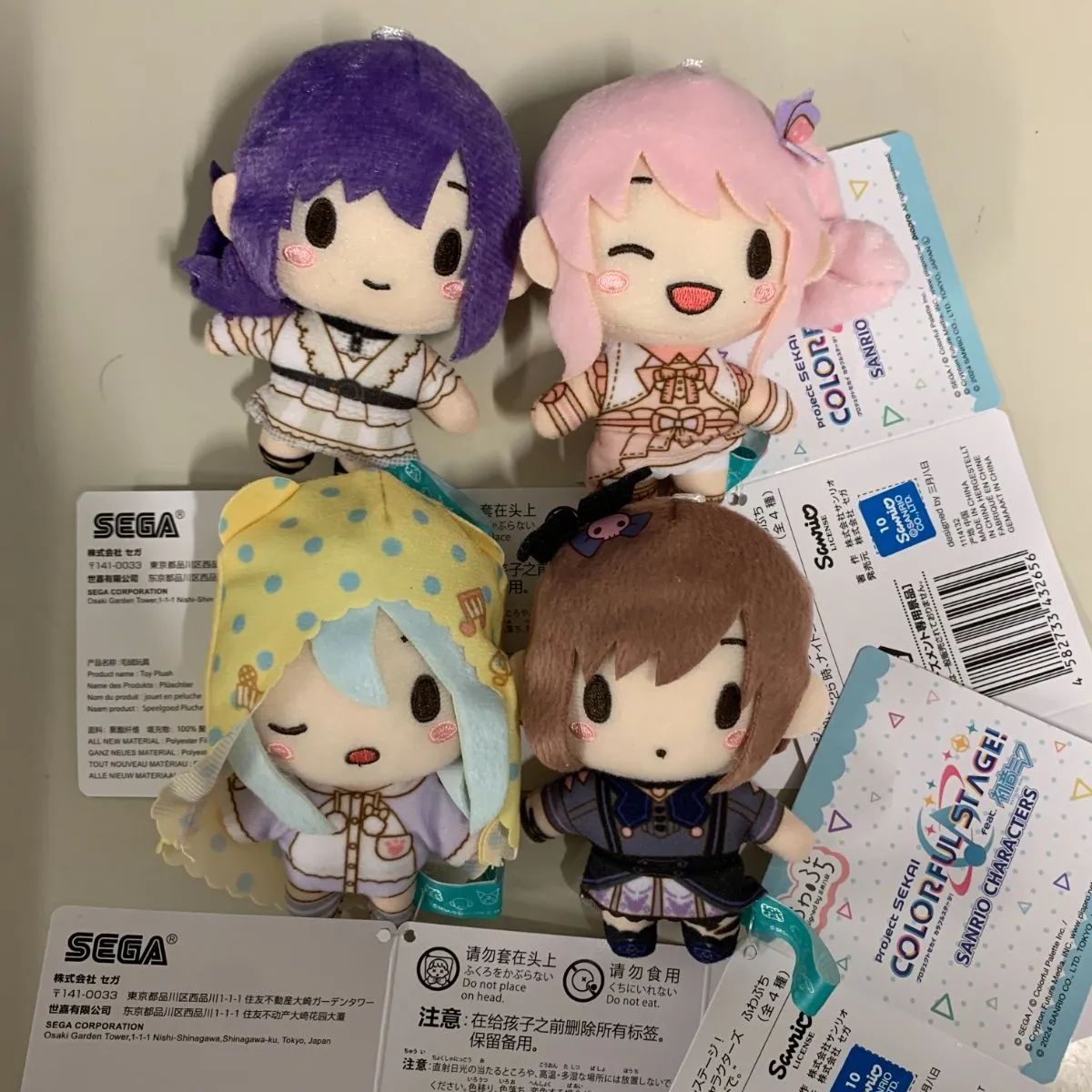 BiSH ぬいぐるみ コンプ コンプリートセット 6種セット ハチワレ 香港