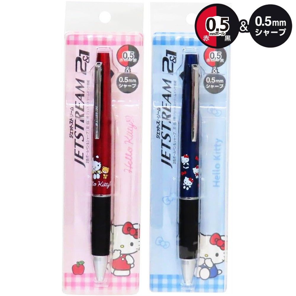 平成レトロ]サンリオキティキャラクターシャープペンシル 入手困難2002