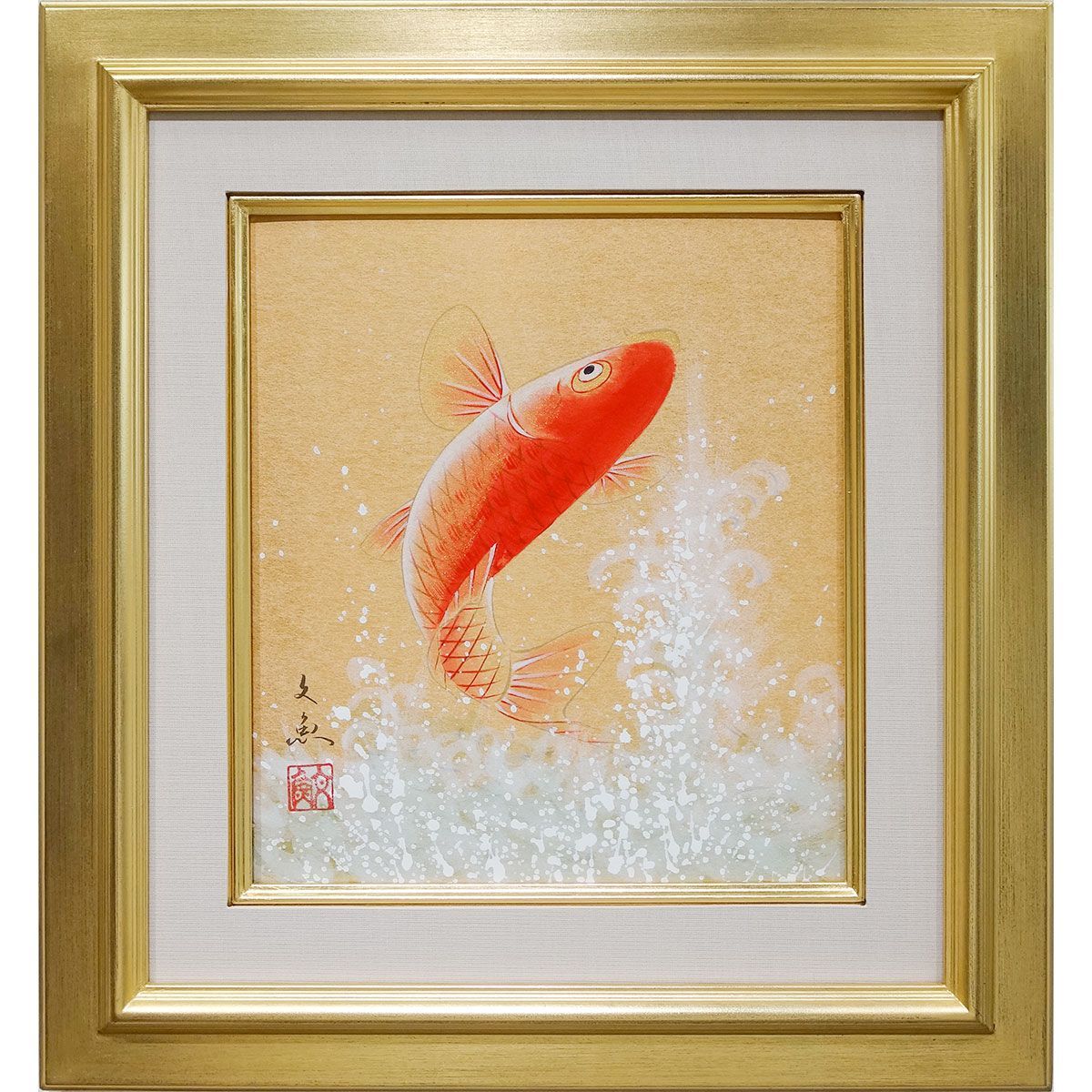 色紙額 中谷文魚 「龍門 （金潜紙）」 日本画 真筆 額入り 肉筆画