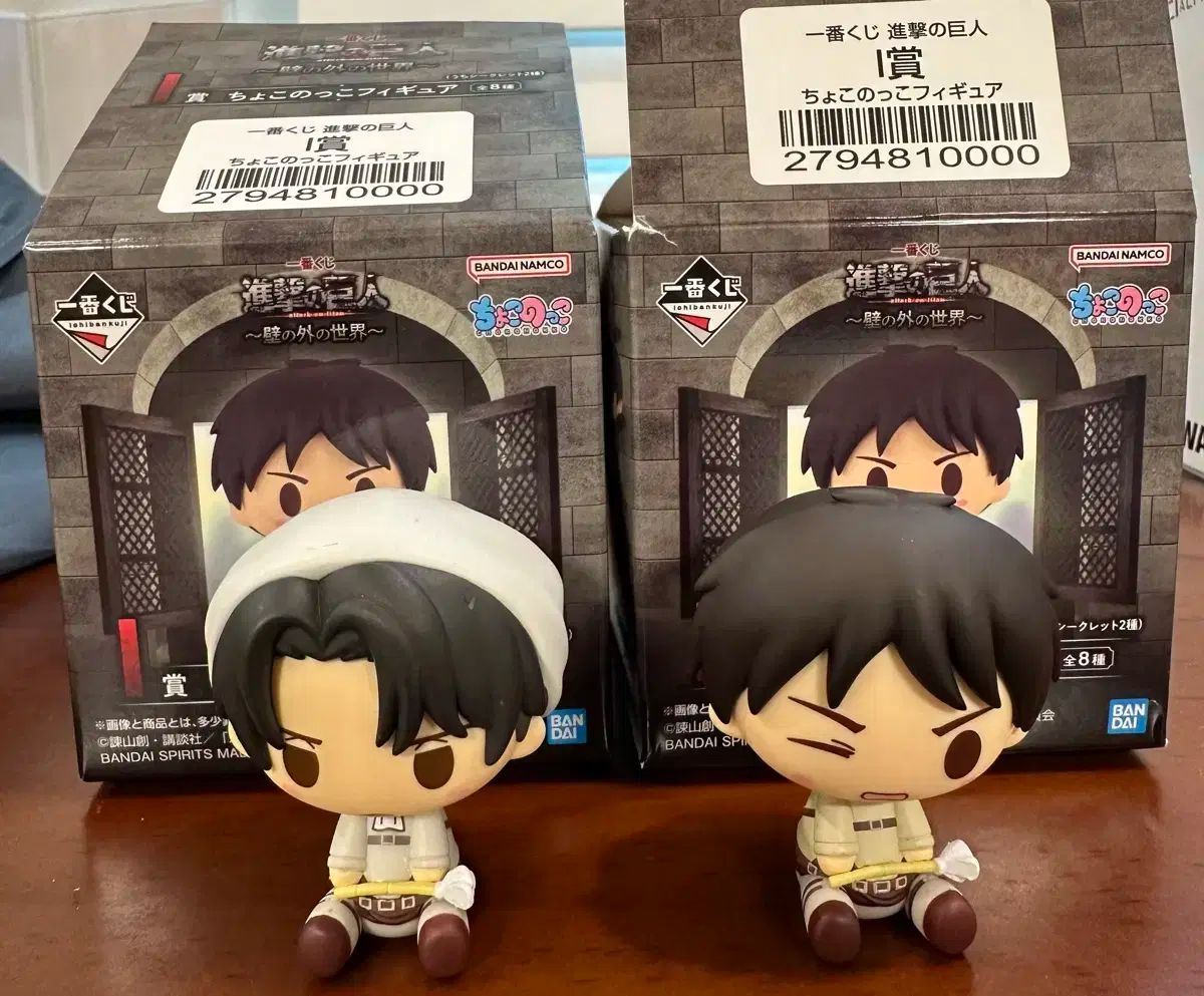 進撃の巨人 Grandista リヴァイ エレン 各3個 計6個 進撃の巨人