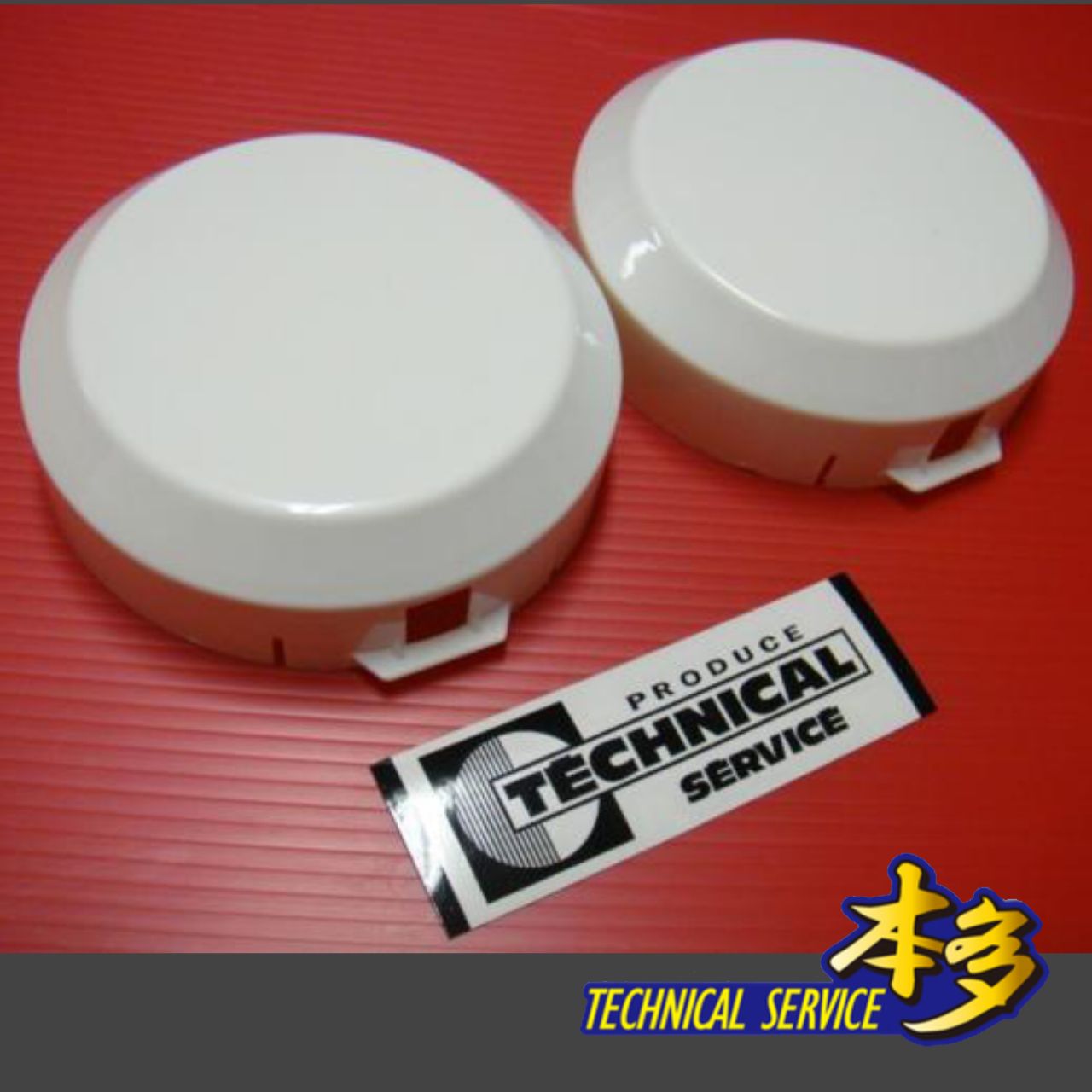 デュアルロケットカウル用 ヘッドライトカバー 130パイ 2個セット 新品