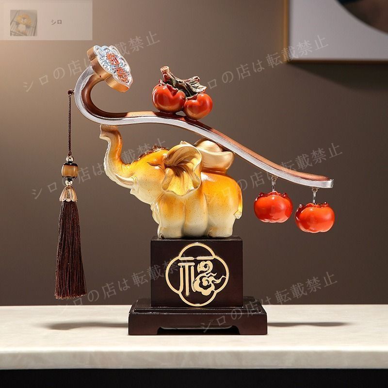 縁起良！大正〜昭和初期頃 開運福助人形 置物 超レトロ 縁起良！大正