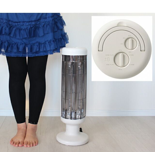 0 1000WカーボンヒーターG410 自動首振り機能からオフタイマー、省