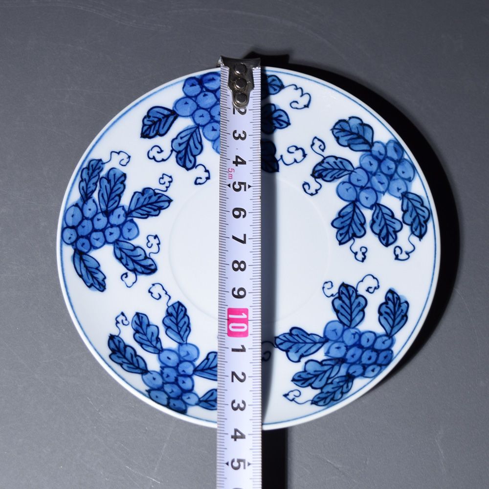 有田焼 源右衛門 染付葡萄 カップ&ソーサー コーヒーカップ コーヒー碗