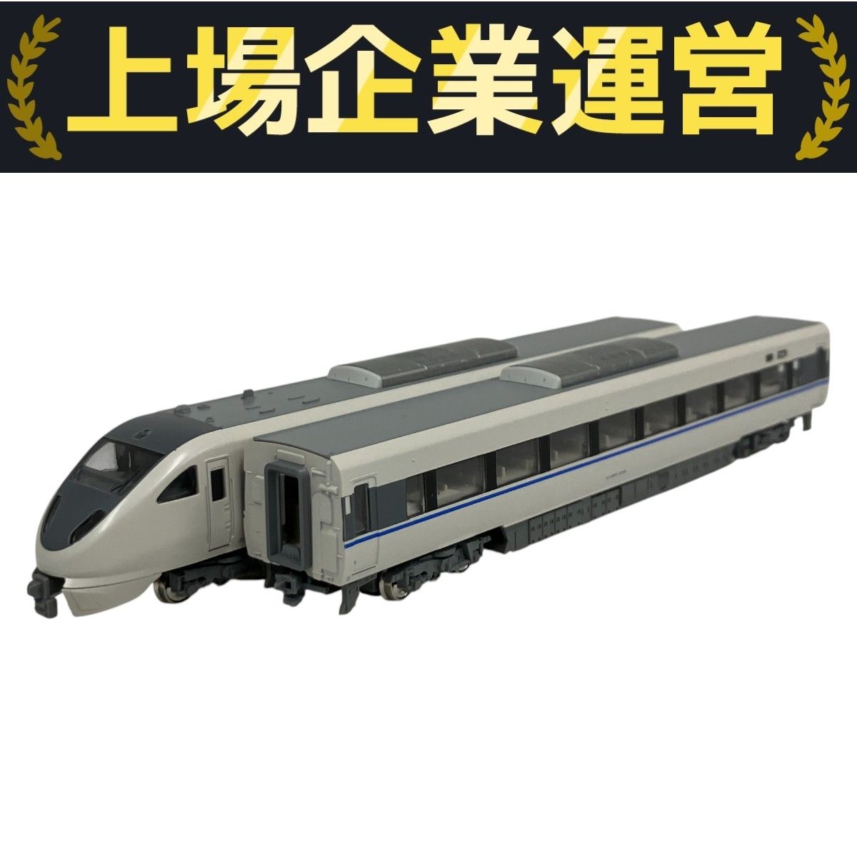 新品未使用10-482 683系 サンダーバード 基本6両セット KATO 10-482 683