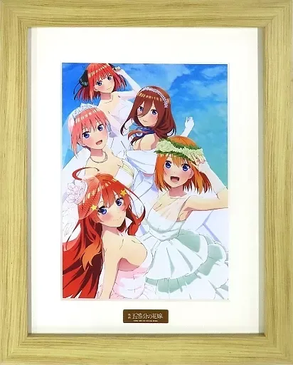 五等分の花嫁【完全受注生産】キャラファイングラフ 中野四葉 五等分の